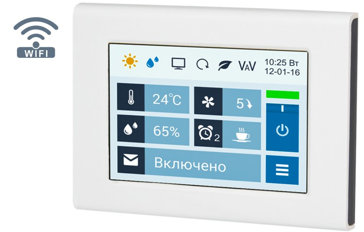 Breezart 6000 Aqua RR