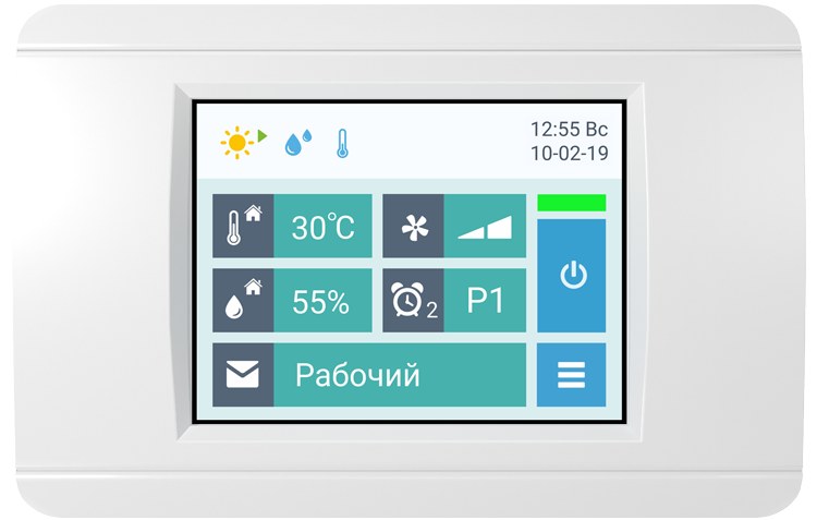 Airgy 3700 Eco Pro