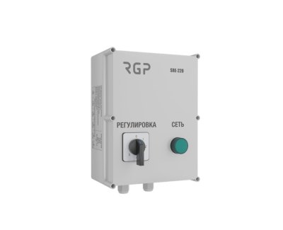 Регулятор 5-ступенчатый с термоконтактом RGP SRE-220-14-T