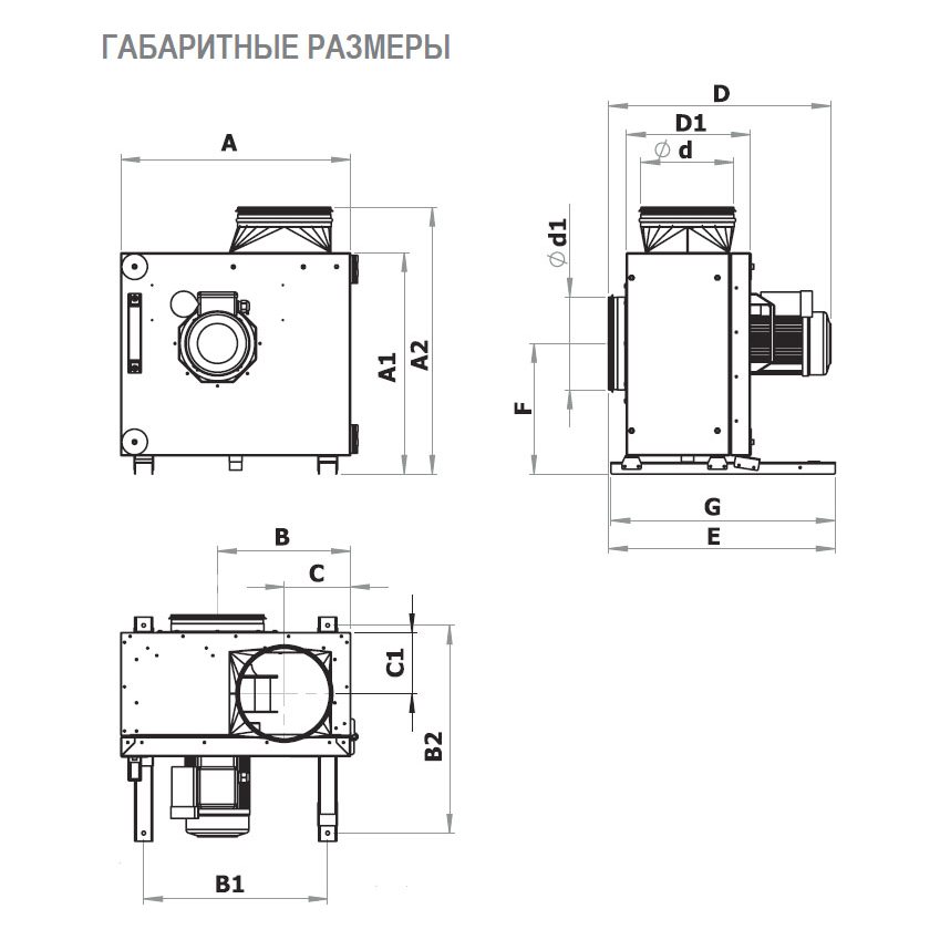 COOK-S-250 E2 20 вентилятор вытяжной кухонный