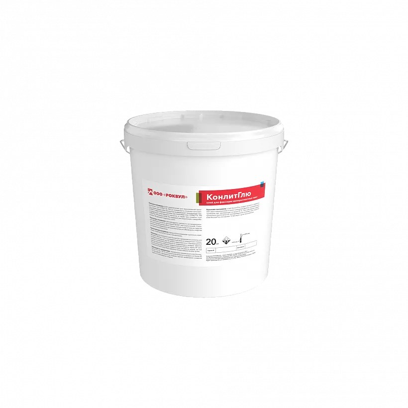 КОНЛИТглю РОКВУЛ