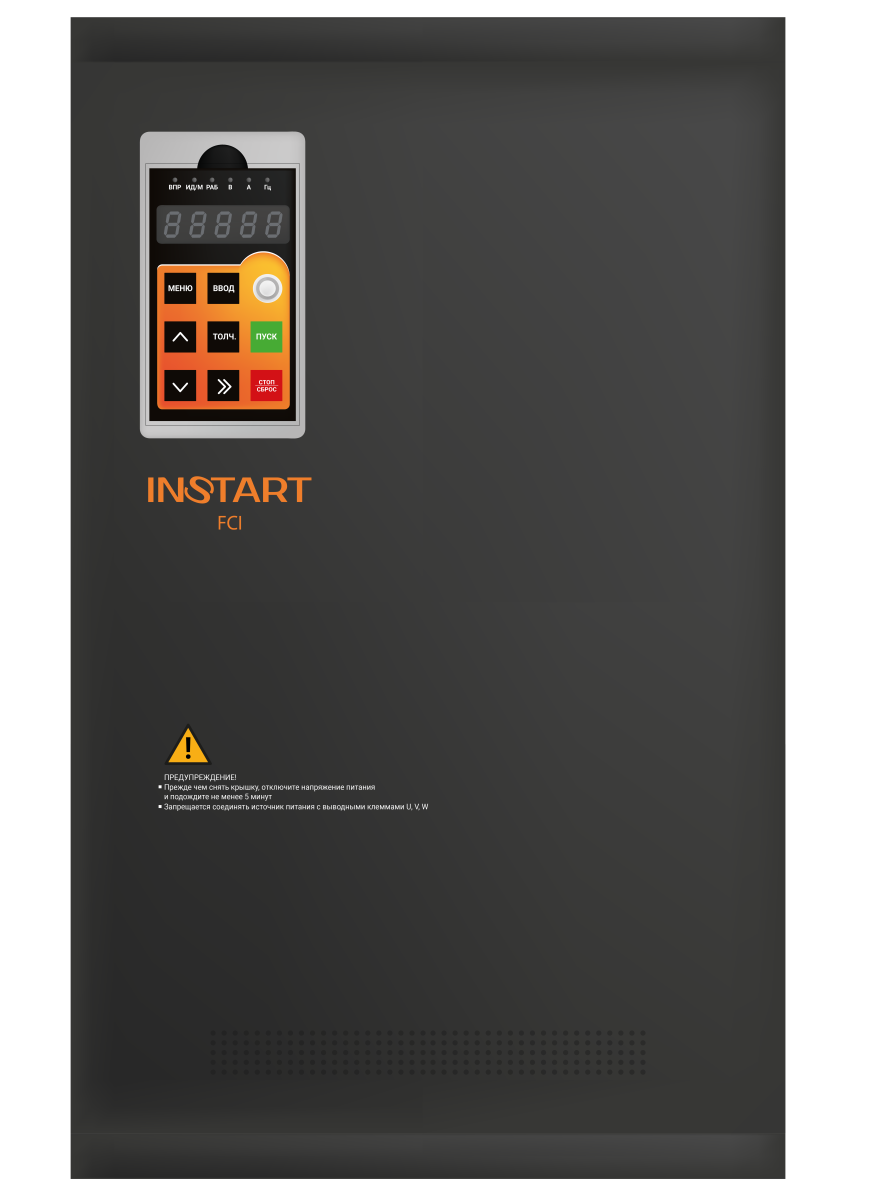 Преобразователь частоты FCI-G220-4F