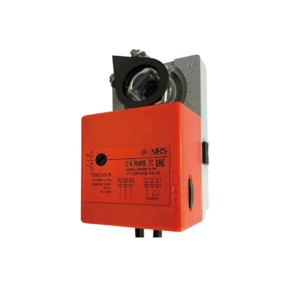 Электропривод AIRS CM230-S