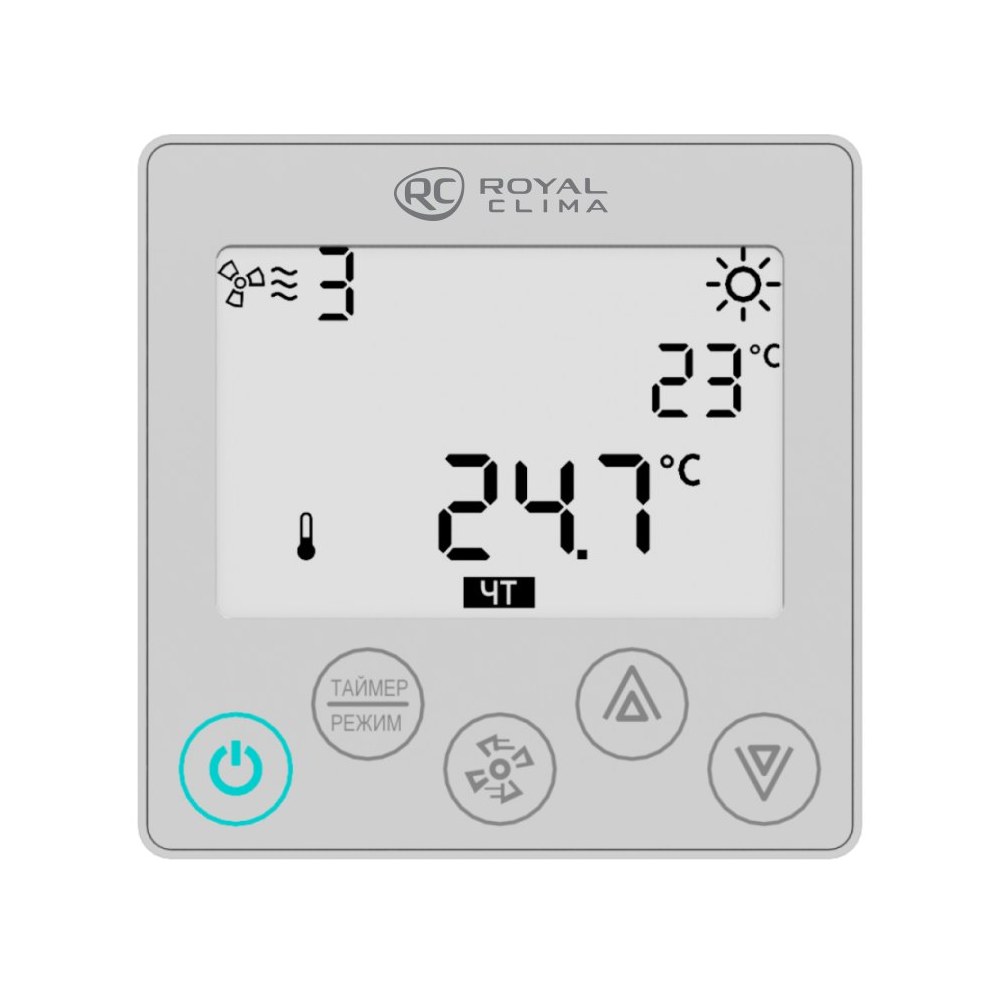 Приточная вентиляционная установка ROYAL Clima RCL 1000S-5,0/2.PE