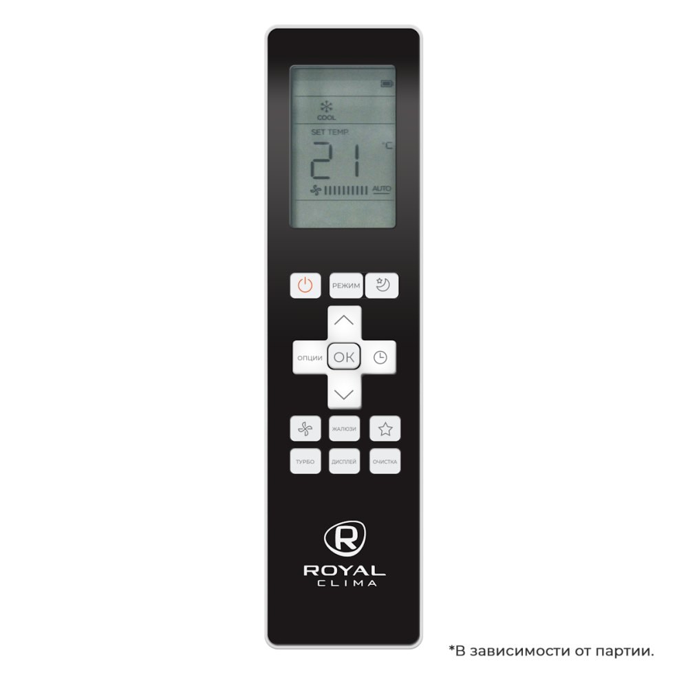 Классическая сплит-система кассетного типа ROYAL Clima ESPERTO ES-C 12HRX/ES – C pan/1X/ES-E 12HX