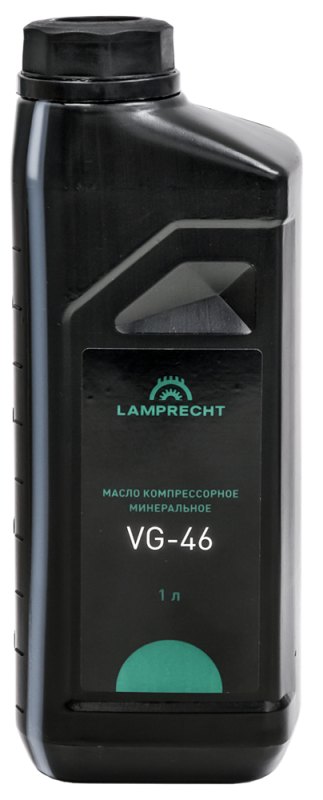 Масло компрессорное минеральное LAMPRECHT VG-46 1,0л