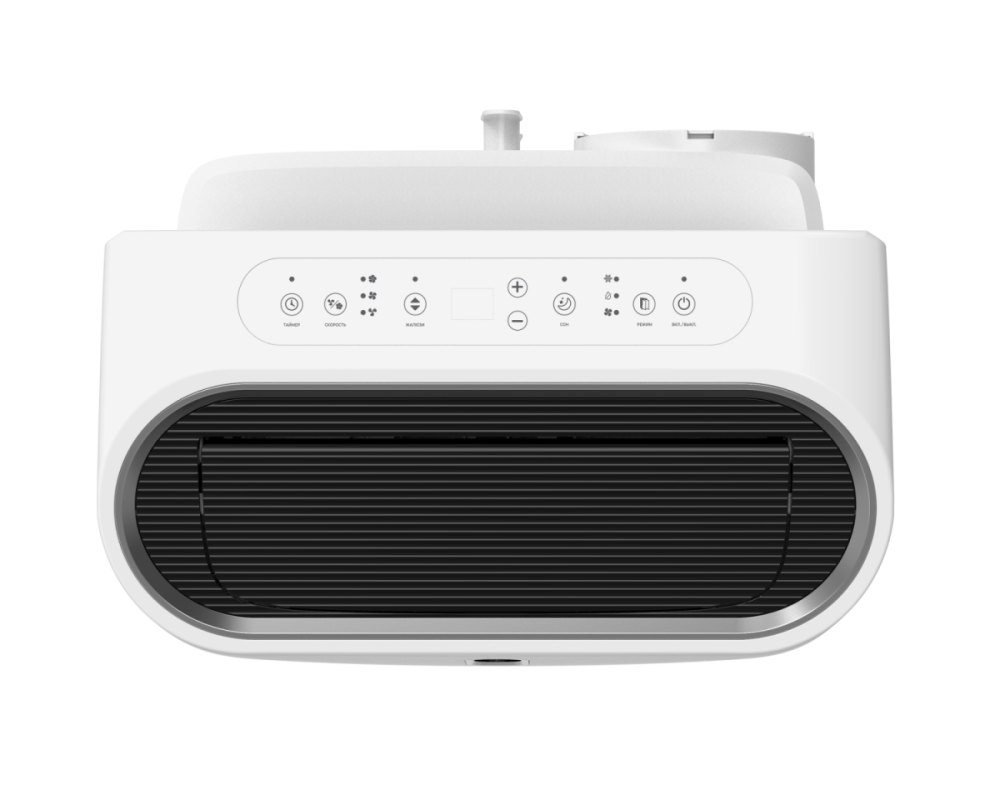 Мобильный кондиционер ROYAL Clima STRADA RM-ST39CH-E