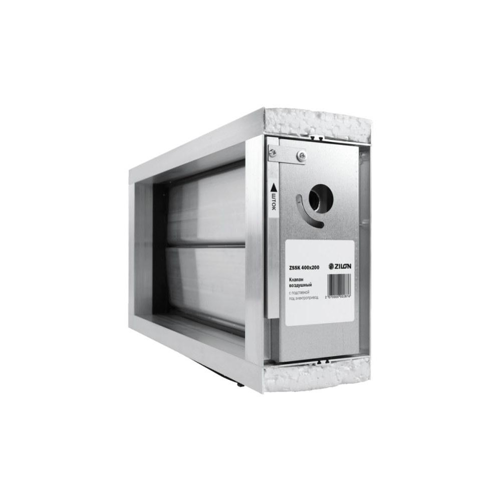 Воздушный клапан ZILON ZSSK 800x500