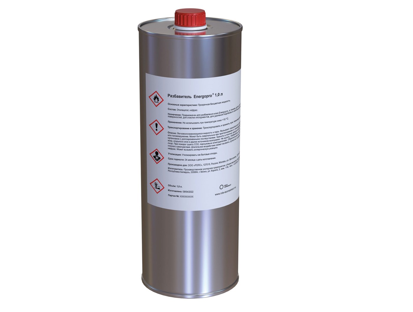 Разбавитель клея Energopro 1,0 л